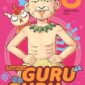 Copertina del manga Guruguru vol. 8, edizione italiana J-POP Edizioni di Hiroyuki Eto