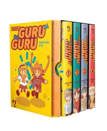 Copertina del manga Guru Guru Box 1 vol. 1-4, edizione italiana J-POP Edizioni di Editore