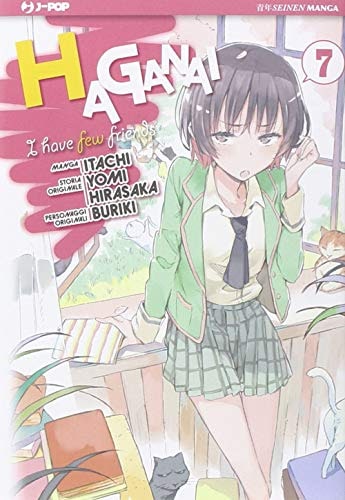 Copertina del manga Haganai i Have a Few Friends vol. 7, edizione italiana J-POP Edizioni di Yomi Hirasaka