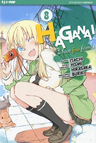 Copertina del manga Haganai i Have a Few Friends vol. 8, edizione italiana J-POP Edizioni di Yomi Hirasaka