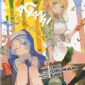 Copertina del manga Haganai i Have a Few Friends vol. 10, edizione italiana J-POP Edizioni di Yomi Hirasaka