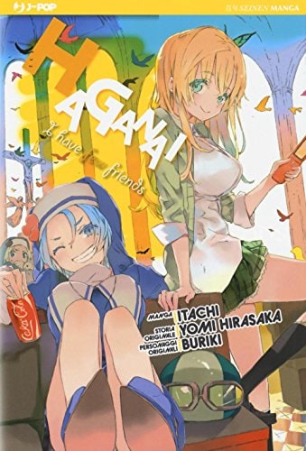 Copertina del manga Haganai i Have a Few Friends vol. 10, edizione italiana J-POP Edizioni di Yomi Hirasaka