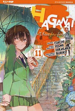 Copertina del manga Haganai i Have a Few Friends vol. 11, edizione italiana J-POP Edizioni di Itachi, Yomi Hirasaka