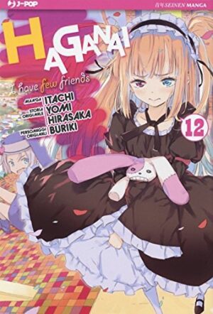 Copertina del manga Haganai i Have a Few Friends vol. 12, edizione italiana J-POP Edizioni di Yomi Hirasaka