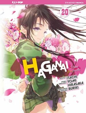 Copertina del manga Haganai vol. 20, edizione italiana J-POP Edizioni di Yomi Hirasaka & Buriki