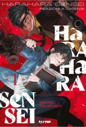 Copertina del manga Harahara Sensei vol. 1, edizione italiana J-POP Edizioni di Takakuchi Yanagi