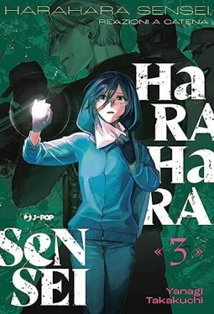 Copertina del manga Harahara Sensei vol. 3, edizione italiana J-POP Edizioni di Yanagi Takakuchi