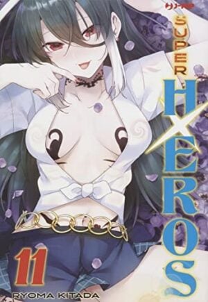 Copertina del manga Super Hxeros vol. 11, edizione italiana J-POP Edizioni di Ryouma Kitada
