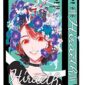 Copertina del manga Hiraeth Box (1-3), edizione italiana J-POP Edizioni di Yuhki Kamatani