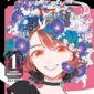 Copertina del manga Hiraeth vol. 1, edizione italiana J-POP Edizioni di Yuhki Kamatani