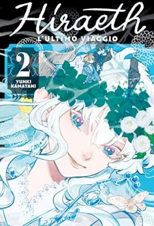 Copertina del manga Hiraeth vol. 2, edizione italiana J-POP Edizioni di Yuhki Kamatani