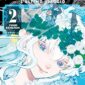 Copertina del manga Hiraeth vol. 2, edizione italiana J-POP Edizioni di Yuhki Kamatani