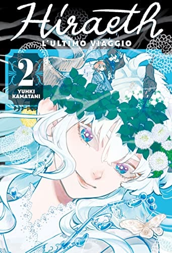 Copertina del manga Hiraeth vol. 2, edizione italiana J-POP Edizioni di Yuhki Kamatani