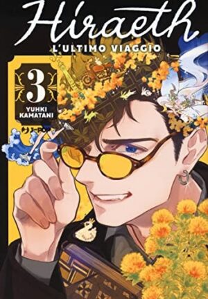 Copertina del manga Hiraeth vol. 3, edizione italiana J-POP Edizioni di Yuhki Kamatani