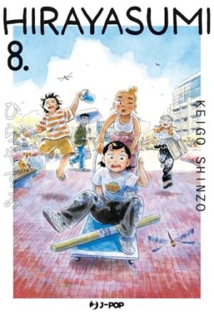 Copertina del manga Hirayasumi vol. 8, edizione italiana J-POP Edizioni di Keigo Shinzo