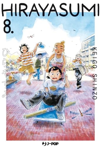 Copertina del manga Hirayasumi vol. 8, edizione italiana J-POP Edizioni di Keigo Shinzo