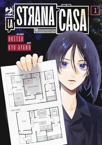 Copertina del manga Hen Na Ie - la Strana Casa vol. 1, edizione italiana J-POP Edizioni di Uketsu & Kyo Ayano