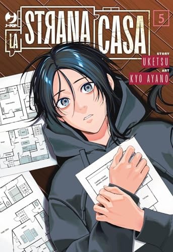 Copertina del manga Hen Na Ie - la Strana Casa vol. 5, edizione italiana J-POP Edizioni di Editore