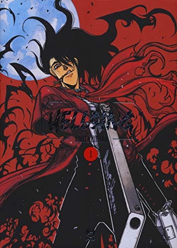 Copertina del manga Hellsing New Edition vol. 1, edizione italiana J-POP Edizioni di Hirano