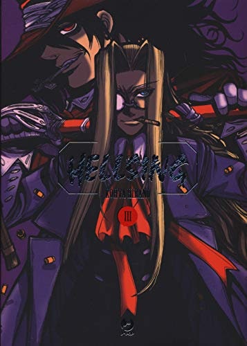 Copertina del manga Hellsing New Edition vol. 3, edizione italiana J-POP Edizioni di Kohta Hirano