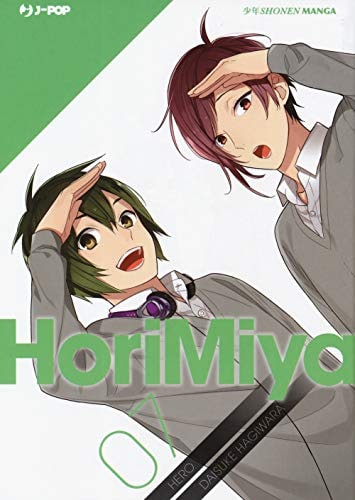 Copertina del manga Horimiya vol. 7, edizione italiana J-POP Edizioni di Hero & Daisuke Hagiwara