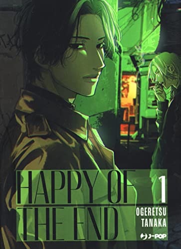 Copertina del manga Happy of the End vol. 1, edizione italiana J-POP Edizioni di Ogeretsu Tanaka