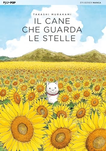 Copertina del manga Il Cane Che Guarda le Stelle, edizione italiana J-POP Edizioni di Takashi Murakami