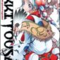 Copertina del manga Ikkitousen vol. 8, edizione italiana J-POP Edizioni di Yuji Shiozaki