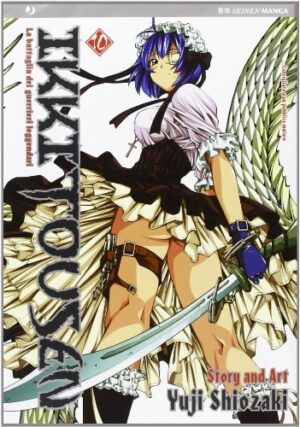 Copertina del manga Ikkitousen vol. 10, edizione italiana J-POP Edizioni di Yuji Shiozaki