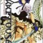Copertina del manga Ikkitousen vol. 10, edizione italiana J-POP Edizioni di Yuji Shiozaki