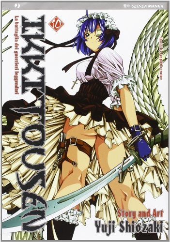 Copertina del manga Ikkitousen vol. 10, edizione italiana J-POP Edizioni di Yuji Shiozaki