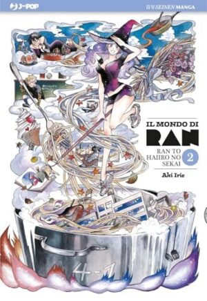 Copertina del manga Il Mondo di Ran vol. 2, edizione italiana J-POP Edizioni di Aki Irie