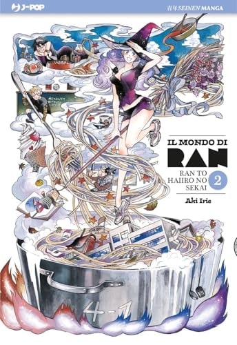 Copertina del manga Il Mondo di Ran vol. 2, edizione italiana J-POP Edizioni di Aki Irie