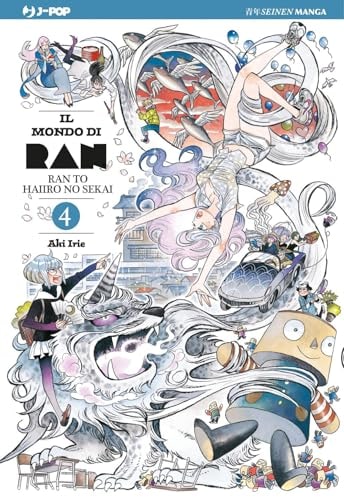 Copertina del manga Il Mondo di Ran vol. 4, edizione italiana J-POP Edizioni di Aki Irie
