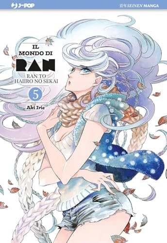 Copertina del manga Il Mondo di Ran vol. 5, edizione italiana J-POP Edizioni di Aki Irie