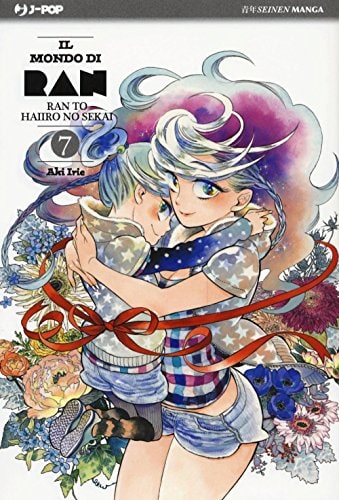 Copertina del manga Il Mondo di Ran vol. 7, edizione italiana J-POP Edizioni di Irie Aki