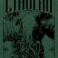 Copertina del manga Il Richiamo di Cthulhu - Deluxe, edizione italiana J-POP Edizioni di H.P. Lovecraft & Gou Tanabe