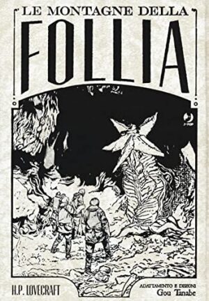 Copertina del manga Le Montagne della Follia Omnibus, edizione italiana J-POP Edizioni di H. P. Lovecraft & Gou Tanabe