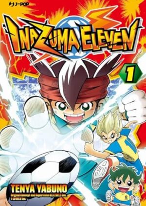 Copertina del manga Inazuma Eleven vol. 1, edizione italiana J-POP Edizioni di Tenya Yabuno