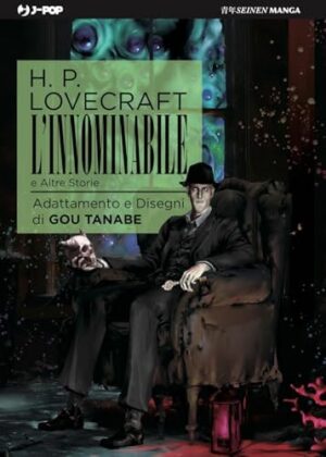 Copertina del manga L'innominabile e Altri Racconti, edizione italiana J-POP Edizioni di Editore