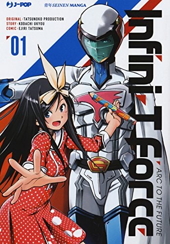 Copertina del manga Infini-T Force vol. 1, edizione italiana J-POP Edizioni di Kodachi Ukyou & Ejiri Tatsuma