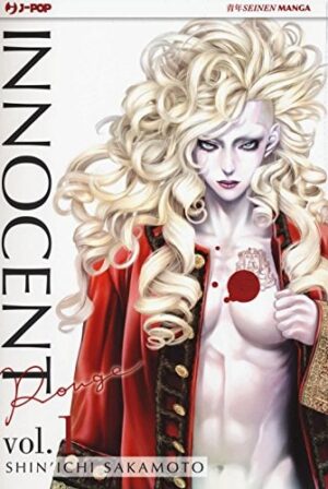 Copertina del manga Innocent Rouge vol. 1, edizione italiana J-POP Edizioni di Shin'ichi Sakamoto