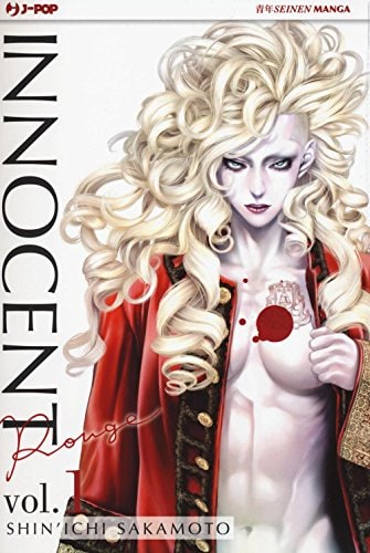 Copertina del manga Innocent Rouge vol. 1, edizione italiana J-POP Edizioni di Shin'ichi Sakamoto