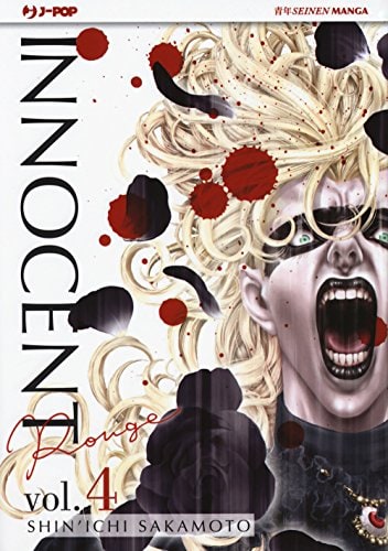 Copertina del manga Innocent Rouge vol. 4, edizione italiana J-POP Edizioni di Shin'ichi Sakamoto