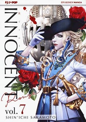 Copertina del manga Innocent Rouge vol. 7, edizione italiana J-POP Edizioni di Shin'ichi Sakamoto