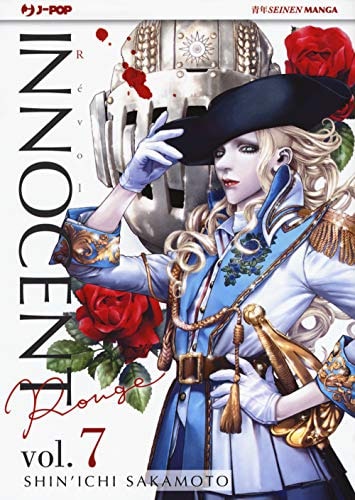 Copertina del manga Innocent Rouge vol. 7, edizione italiana J-POP Edizioni di Shin'ichi Sakamoto