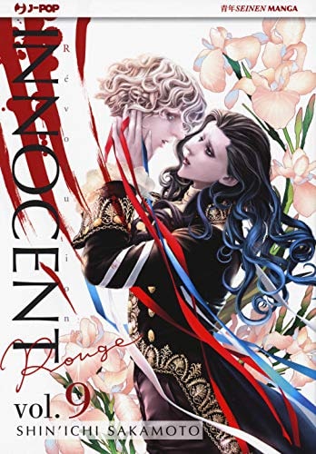 Copertina del manga Innocent Rouge vol. 9, edizione italiana J-POP Edizioni di Shin'ichi Sakamoto