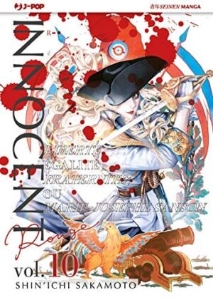 Copertina del manga Innocent Rouge vol. 10, edizione italiana J-POP Edizioni di Shin'ichi Sakamoto
