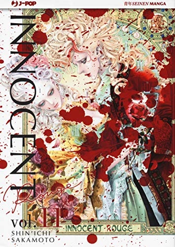 Copertina del manga Innocent Rouge vol. 11, edizione italiana J-POP Edizioni di Shin'ichi Sakamoto