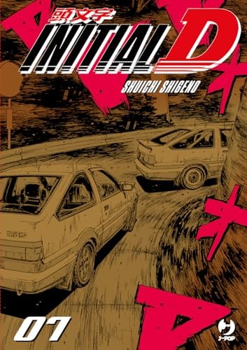 Copertina del manga Initial D vol. 7, edizione italiana J-POP Edizioni di Shuichi Shigeno